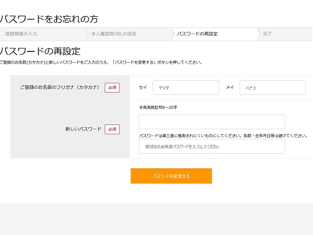 Q A ニッセン Q A ニッセン